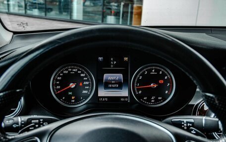Mercedes-Benz GLC, 2015 год, 2 449 000 рублей, 13 фотография