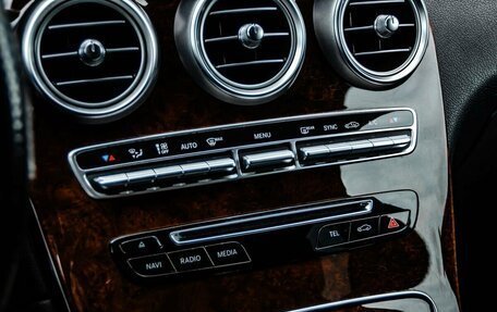 Mercedes-Benz GLC, 2015 год, 2 449 000 рублей, 22 фотография