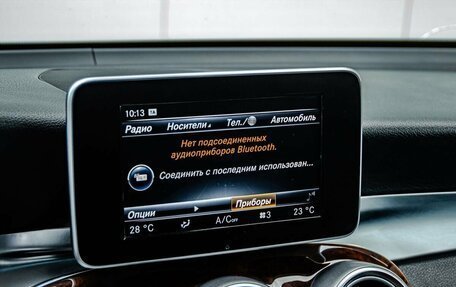 Mercedes-Benz GLC, 2015 год, 2 449 000 рублей, 21 фотография