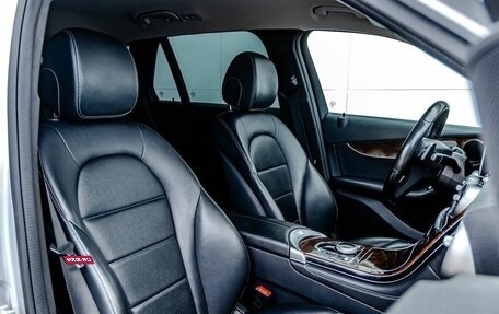 Mercedes-Benz GLC, 2015 год, 2 449 000 рублей, 19 фотография