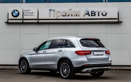 Mercedes-Benz GLC, 2015 год, 2 449 000 рублей, 27 фотография