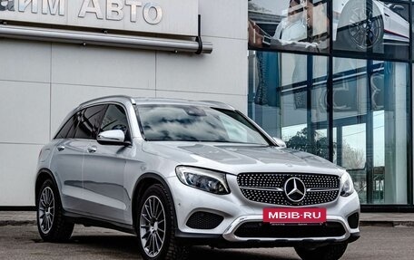 Mercedes-Benz GLC, 2015 год, 2 449 000 рублей, 25 фотография