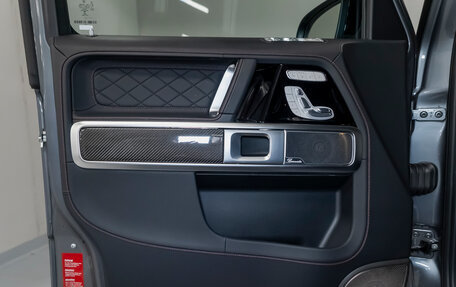 Mercedes-Benz G-Класс AMG, 2022 год, 21 500 000 рублей, 15 фотография