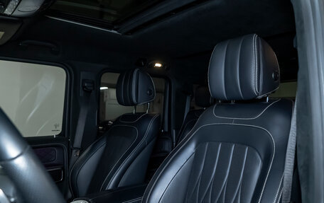 Mercedes-Benz G-Класс W463 рестайлинг _iii, 2021 год, 17 500 000 рублей, 19 фотография