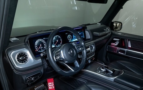 Mercedes-Benz G-Класс W463 рестайлинг _iii, 2021 год, 17 500 000 рублей, 21 фотография