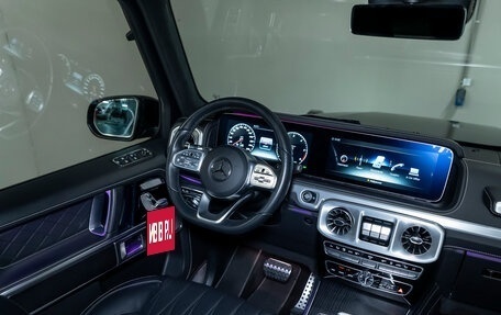 Mercedes-Benz G-Класс W463 рестайлинг _iii, 2021 год, 17 500 000 рублей, 25 фотография