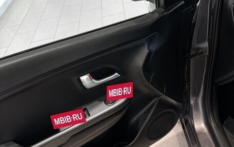 KIA Rio III рестайлинг, 2017 год, 1 188 000 рублей, 14 фотография