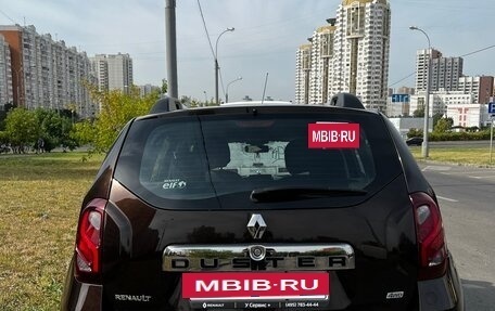 Renault Duster I рестайлинг, 2017 год, 1 600 000 рублей, 4 фотография