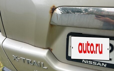 Nissan X-Trail, 2008 год, 820 000 рублей, 3 фотография