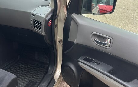 Nissan X-Trail, 2008 год, 820 000 рублей, 23 фотография