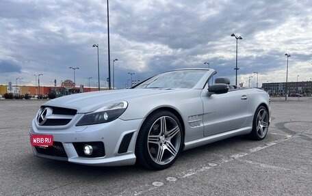 Mercedes-Benz SL-Класс, 2008 год, 3 300 000 рублей, 19 фотография