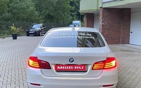 BMW 5 серия, 2013 год, 1 950 000 рублей, 3 фотография