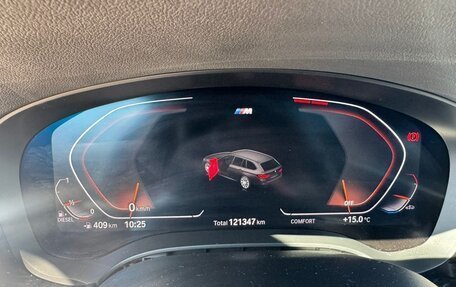 BMW 5 серия, 2019 год, 3 900 000 рублей, 20 фотография