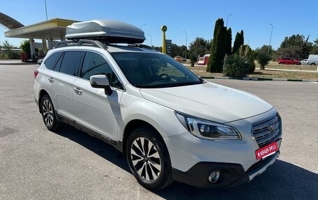 Subaru Outback IV рестайлинг, 2016 год, 2 400 000 рублей, 6 фотография