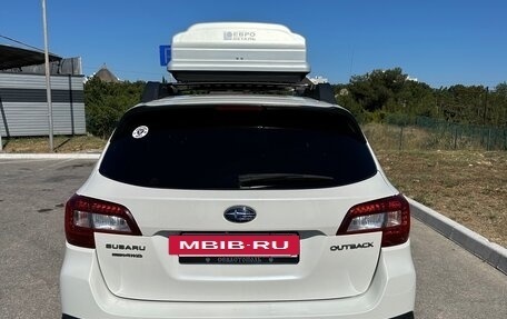 Subaru Outback IV рестайлинг, 2016 год, 2 400 000 рублей, 3 фотография