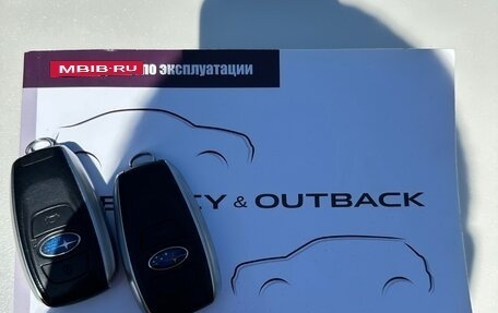 Subaru Outback IV рестайлинг, 2016 год, 2 400 000 рублей, 10 фотография
