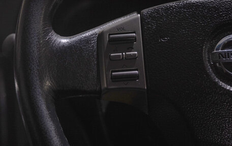 Nissan Skyline, 2004 год, 1 049 000 рублей, 11 фотография