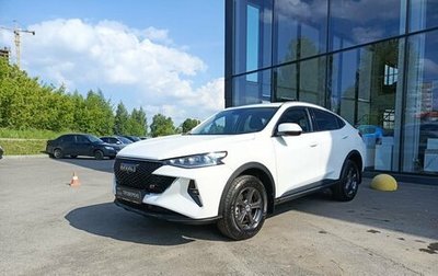 Haval F7x I, 2022 год, 1 999 800 рублей, 1 фотография