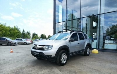 Renault Duster I рестайлинг, 2015 год, 930 000 рублей, 1 фотография