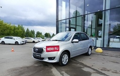 Datsun on-DO I рестайлинг, 2015 год, 470 000 рублей, 1 фотография