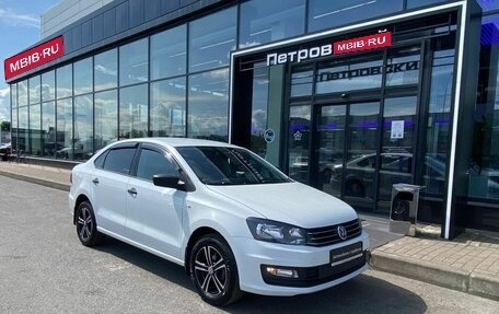 Volkswagen Polo VI (EU Market), 2020 год, 1 170 000 рублей, 1 фотография