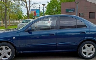 Nissan Almera Classic, 2007 год, 680 000 рублей, 1 фотография