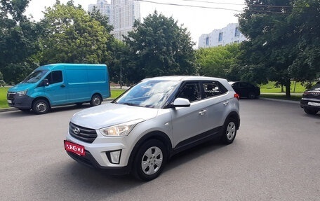 Hyundai Creta I рестайлинг, 2019 год, 1 500 000 рублей, 1 фотография