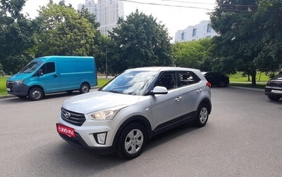 Hyundai Creta I рестайлинг, 2019 год, 1 500 000 рублей, 1 фотография