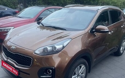 KIA Sportage IV рестайлинг, 2017 год, 1 600 000 рублей, 1 фотография