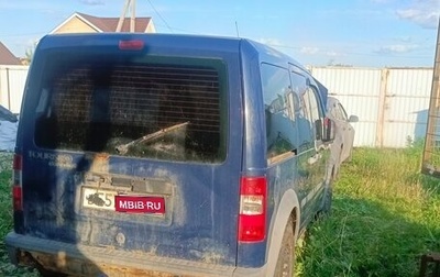 Ford Tourneo Connect I, 2006 год, 300 000 рублей, 1 фотография