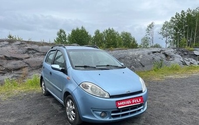 Chery Kimo (A1), 2009 год, 190 000 рублей, 1 фотография