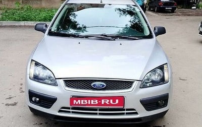 Ford Focus II рестайлинг, 2006 год, 420 000 рублей, 1 фотография