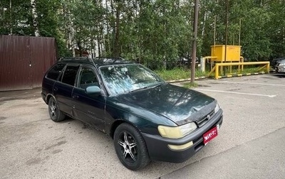 Toyota Corolla, 1995 год, 140 000 рублей, 1 фотография