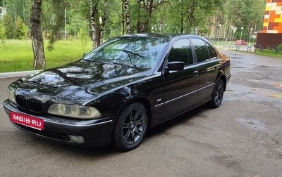 BMW 5 серия, 1997 год, 500 000 рублей, 1 фотография