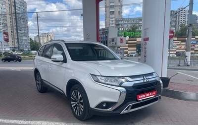 Mitsubishi Outlander III рестайлинг 3, 2021 год, 2 150 000 рублей, 1 фотография