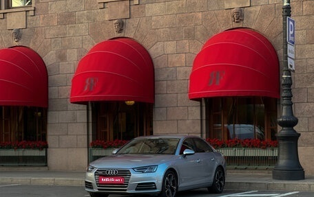 Audi A4, 2017 год, 3 000 000 рублей, 1 фотография