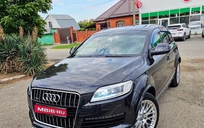 Audi Q7, 2007 год, 1 850 000 рублей, 1 фотография