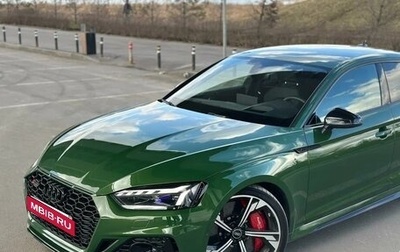 Audi RS 5, 2023 год, 9 600 000 рублей, 1 фотография