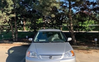 Honda Civic VII, 2001 год, 420 000 рублей, 1 фотография