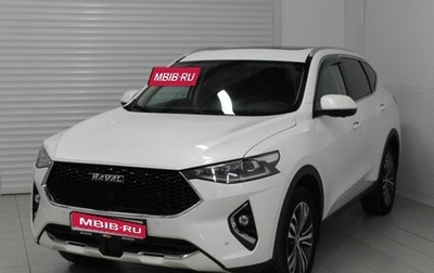 Haval F7 I, 2019 год, 1 520 000 рублей, 1 фотография