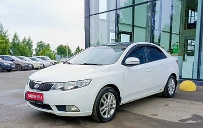 KIA Cerato III, 2011 год, 699 800 рублей, 1 фотография