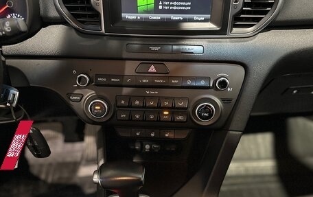 KIA Sportage IV рестайлинг, 2016 год, 1 700 000 рублей, 16 фотография