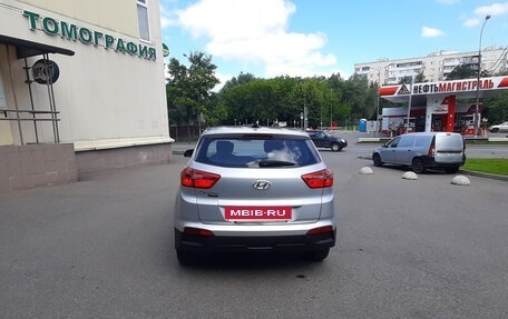 Hyundai Creta I рестайлинг, 2019 год, 1 500 000 рублей, 5 фотография