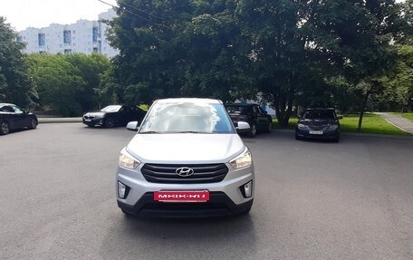 Hyundai Creta I рестайлинг, 2019 год, 1 500 000 рублей, 2 фотография
