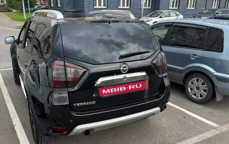 Nissan Terrano III, 2014 год, 1 000 000 рублей, 2 фотография