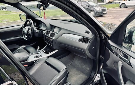 BMW X3, 2013 год, 1 439 000 рублей, 5 фотография