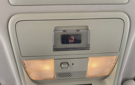 Mitsubishi Outlander III рестайлинг 3, 2021 год, 2 150 000 рублей, 19 фотография