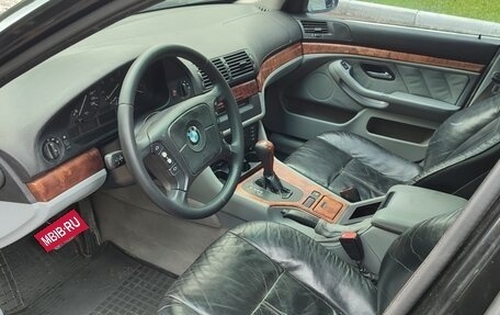 BMW 5 серия, 1997 год, 500 000 рублей, 17 фотография