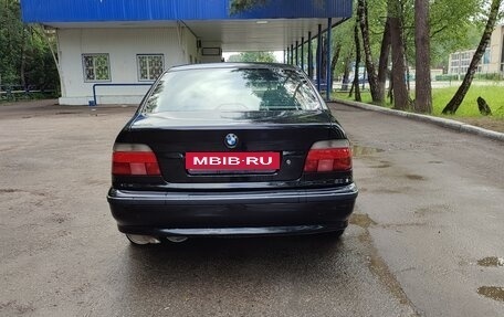 BMW 5 серия, 1997 год, 500 000 рублей, 7 фотография