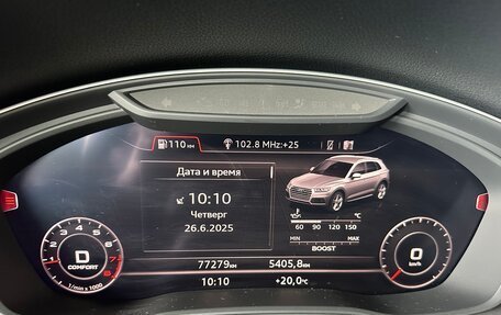 Audi Q5, 2019 год, 4 050 000 рублей, 14 фотография